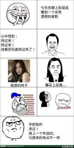 花城♥谢怜名句欣赏