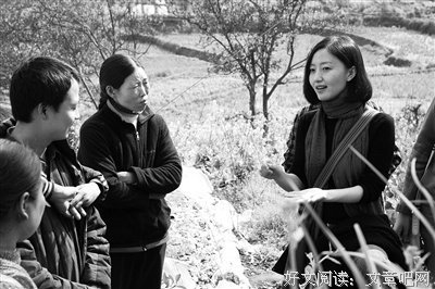 柴静经典名句