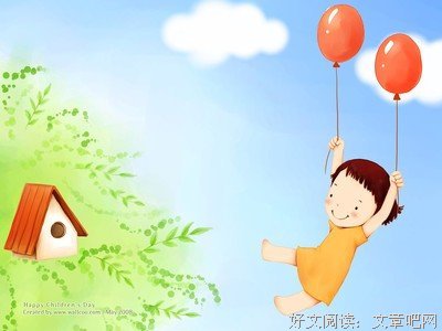 孩子其实很早就能分清玩儿和学习的区别。。。