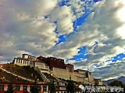 《仓央嘉错》的句子