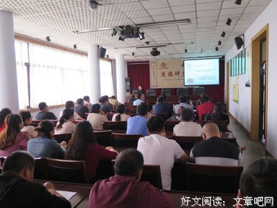 关于道德经的优美句子