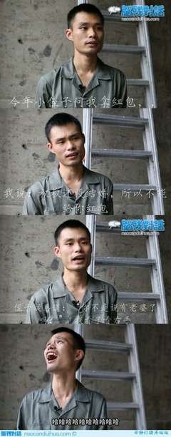 诞诞名句欣赏