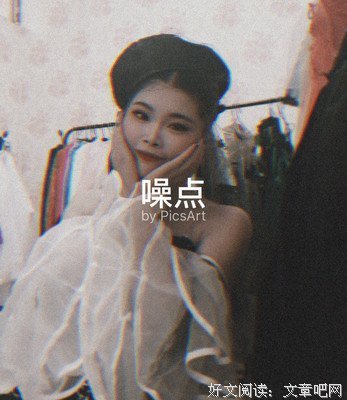 余悸的句子