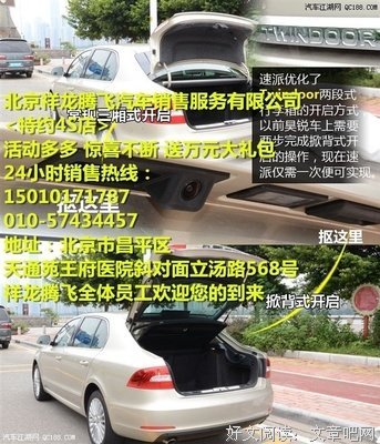 灌灌灌灌优美的句子
