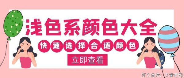 钟爱优美的句子