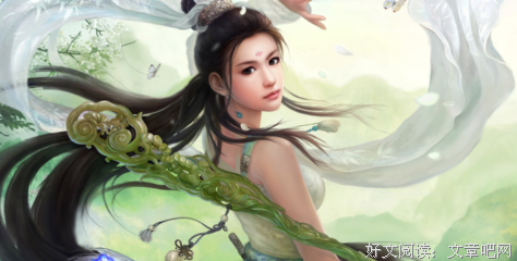 关于神医弃女的句子