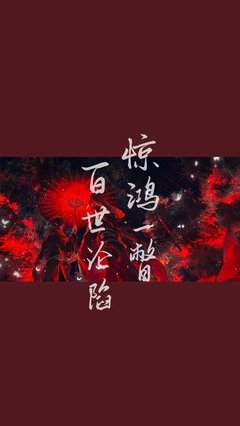 里么官赐福经典名句