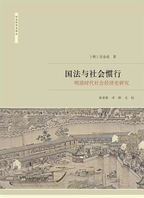 《爱神之泪》读后感100字