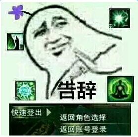 《错误的告别》读后感1000字