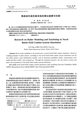 智能风控：原理 算法与工程实践读后感100字
