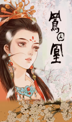定海浮生录 壹读后感100字