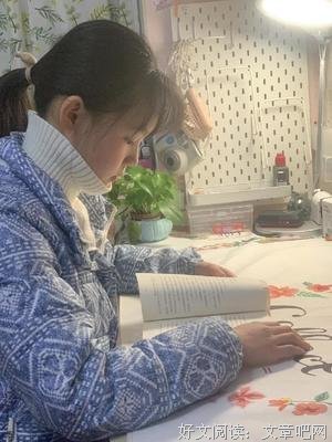 草枕读后感摘抄