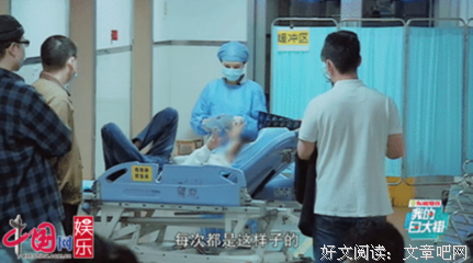 《我的白大褂》经典影评集