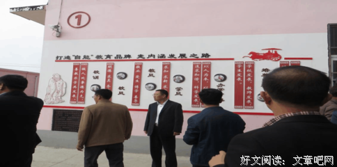 《柴胡》好看吗？经典观后感锦集