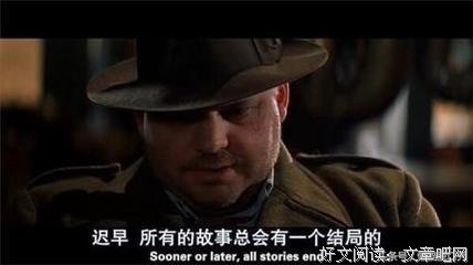 《我的左蛋蛋 第一季》经典观后感集