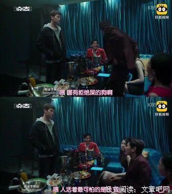《金装律师 2》好看吗？经典观后感锦集