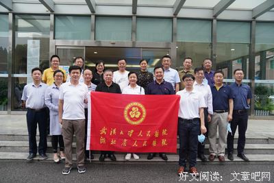 《病毒猎人：阻止下一次爆发》经典观后感集