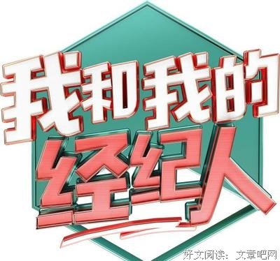 《全知之城 第一季》经典观后感1000字