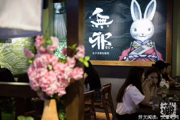 《无邪》经典影评1000字