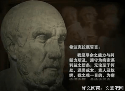 《破神录》的观后感大全