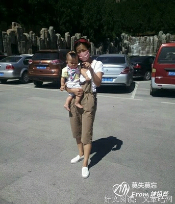 《我的城之在路上》经典影评有感