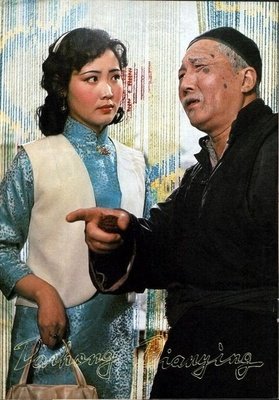 我和于是之这一生读后感锦集