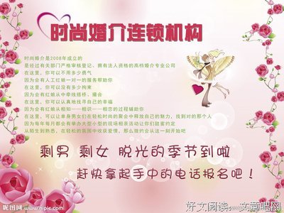 抵御婚姻风险的最佳方案是什么？
