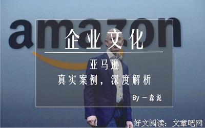 最新的吉要子想开一森名句欣赏