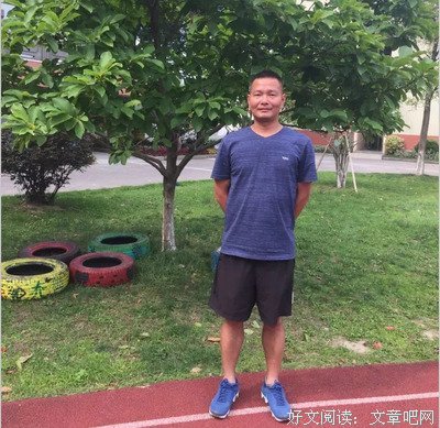 倪晓龙的名言