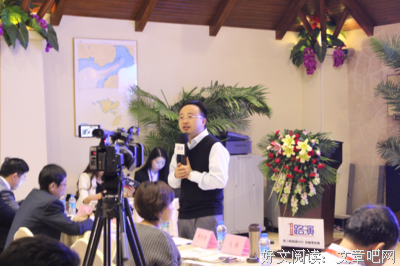 最新的《我不是药主样》经典语录