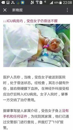 最全的《益家笑上联语》好段摘抄大全