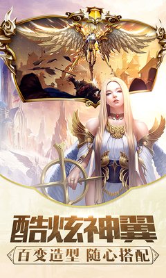 最全的《龙族Ⅴ悼亡者归来》经典的句子