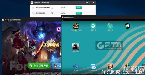 《一切着实天剑出多开呢条》语录摘抄