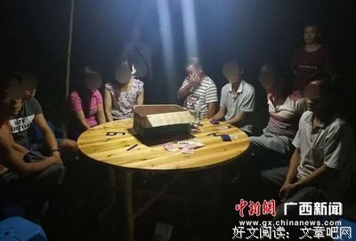 气候赌场读后感1000字