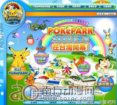 南方读后感1000字
