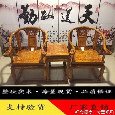 大叶饶命的句子