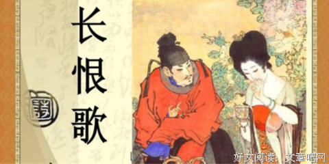 唐玄宗经典名句