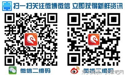 国民老公带回家的句子