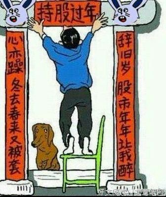 关于人生百态的句子