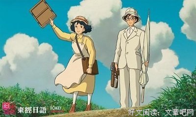 起风了的句子