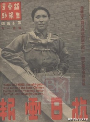 对而第一狱少女名句欣赏