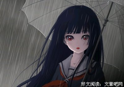 关于阎魔爱的优美句子