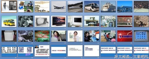 情于成就句子大全
