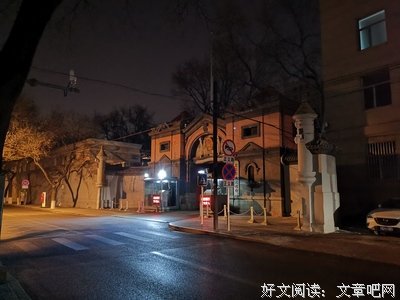《攀登》的影评大全
