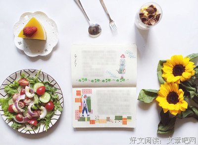 《我讨厌苏西》经典影评有感