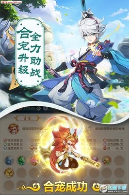 《梦幻书院 第二季》好看吗？经典观后感锦集