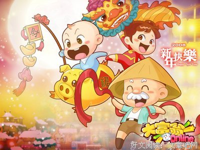 《重走来时路》影评精选