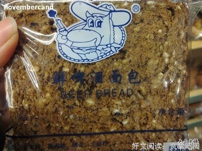 《危情电话》经典观后感1000字