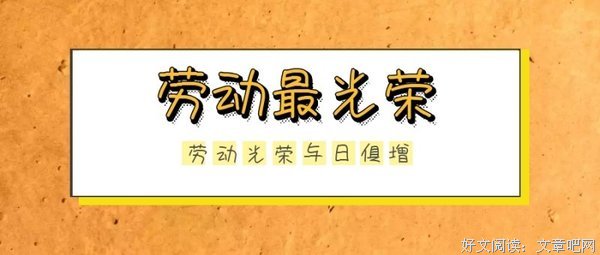 描写与日俱增的语句摘抄