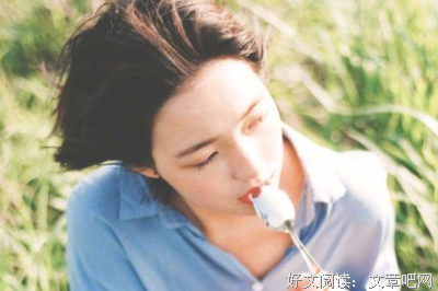 15条关于泛滥成灾的经典语句